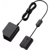 Sony DC-C1 acoplador de corriente continua USB (DCC1.CE7)