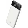Silicon Power GP28 10000 mAh batería externa, blanca (SP10KMAPBKGP280W)