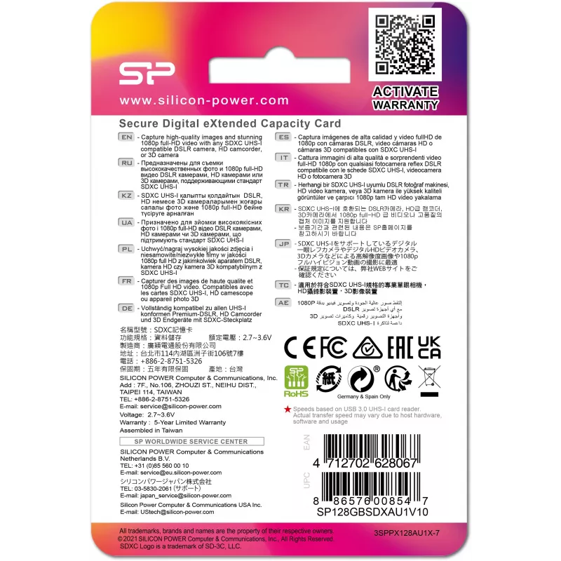 Silicon Power 128GB SDXC UHS-I U1 V10 tarjeta de memoria