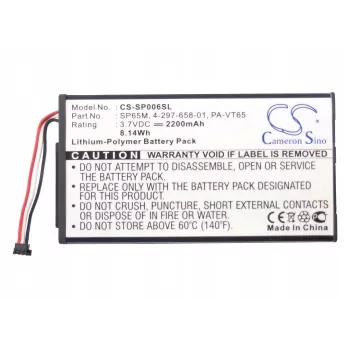 Batería Sony PlayStation PS Vita SP65M 4-297-658-01 (2200 mAh, 3,7 V, Li-Polymer, sustituto de la serie PCH-1000)