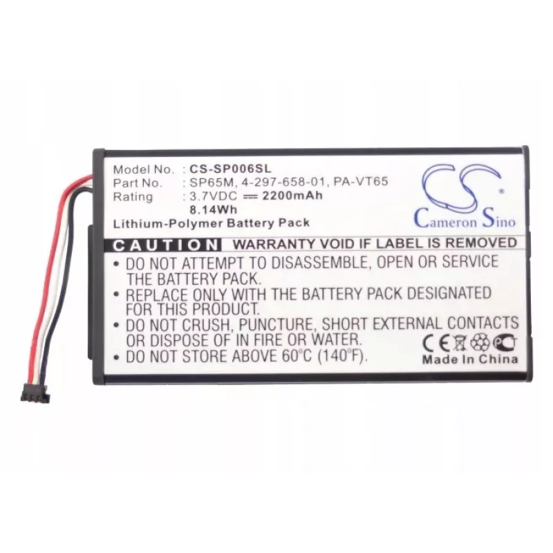 Batería Sony PlayStation PS Vita SP65M 4-297-658-01 (2200 mAh, 3,7 V, Li-Polymer, sustituto de la serie PCH-1000)
