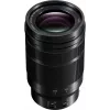 Objetivo Panasonic H-ES50200E Lumix G X Vario 50-200 mm f/2.8-4.0 ASPH POWER O.I.S. para Micro Four Thirds