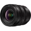 Objetivo Panasonic Lumix S PRO 16-35 mm f/4 para montura L