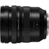 Objetivo Panasonic Lumix S PRO 16-35 mm f/4 para montura L
