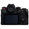 Panasonic Lumix DC-S1 II E cámara con objetivo en kit 24-105mm (DC-S1M2ESME)