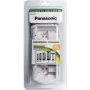 Cargador de batería Ni-MH Smart & Quick Panasonic BQ-CC15E/1B para AA y AAA, 4 compartimentos, canales individuales, AC 100-240V