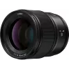 Objetivo Panasonic LUMIX S 85mm F1.8 (S-S85E) - focal fija L-Mount de formato completo para retratos y poca luz