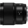 Objetivo Panasonic LUMIX S 85mm F1.8 (S-S85E) - focal fija L-Mount de formato completo para retratos y poca luz