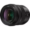 Objetivo Panasonic Lumix S 20-60mm f/3.5-5.6 (S-R2060E)