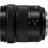 Objetivo Panasonic Lumix S 20-60mm f/3.5-5.6 (S-R2060E)