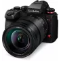 Panasonic Lumix DC-S1 II cámara con objetivo en kit 24-105mm (DC-S1M2ME)