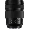Panasonic Lumix S 24-105mm f/4 Macro O.I.S. objetivo (S-R24105E)