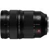 Panasonic LUMIX S PRO 24-70mm f/2.8 objetivo para L-Mount