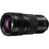 Panasonic Lumix S Pro 70-200mm f/2.8 O.I.S. objetivo, L-Mount (S-E70200E)