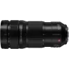 Panasonic Lumix S Pro 70-200mm f/2.8 O.I.S. objetivo, L-Mount (S-E70200E)