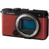 Panasonic Lumix DC-S9E-R cámara de sistema full frame (solo cuerpo), rojo
