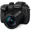 Panasonic Lumix DC-GH5LEG-K cámara de sistema con objetivo Leica DG Vario-Elmarit 12-60mm f/2.8-4 ASPH. POWER O.I.S., 20.3MP Micro Four Thirds, vídeo 4K 60p, Dual I.S. 2 de 5 ejes, Wi-Fi/Bluetooth, resistente a salpicaduras y heladas, negro