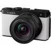 Panasonic Lumix DC-S9 cámara con kit de objetivo 18-40mm, blanco ahumado (DC-S9NE-W)