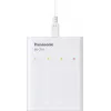 Panasonic eneloop BQ-CC87USB cargador con 4 pilas recargables de 1900 mAh (K-KJ87MCC40USB)