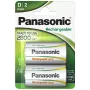 Panasonic batería recargable NiMH 2800mAh P20P/2B (HHR-1SRE/2B)