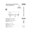 M16 DIN 376B (6H) HSSE 800 Machuelo de máquina para agujeros pasantes