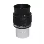 Ocular DO-GSO Super View 15mm 1,25