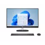 HP All-in-One 27 - Ryzen AI 7 350 | 27