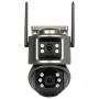 INNE ICSEE-W62SD-2 Cámara IP PTZ exterior con dos objetivos de 3MP, visión nocturna a todo color, Wi-Fi, audio bidireccional, IP66
