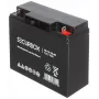Batería 12V/18Ah Securbox
