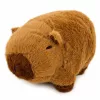 LEAN TOYS Aguacate Verde con Capibara Peluche Reversible 2 en 1 35 cm