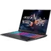 Portátil gaming Acer Nitro 16 AI - AMD Ryzen AI 9 365, 16 inch WQXGA 165Hz, 32GB DDR5, 2TB SSD, RTX 5070 Ti, Windows 11 Pro