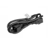 ARMAC KB-EX/C19/15/BK Cable de alimentación IEC C19 a C20 1,5m VDE negro