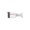 Dahua IPC-HFW1239TC1-A-LED-0280B-PRO Cámara IP tipo bala Full-Colour 2MP con objetivo de 2,8mm, luz blanca 30m, IP67, PoE