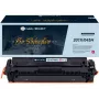G&G Select tóner XL compatible con HP 201X / Canon 045H