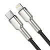 Baseus Cafule cable de carga rápida USB-C a Lightning PD 20W 0,25 m negro