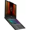 MSI Cyborg 15 B2RWFKG-038XPL portátil gaming - Intel Core 7 240H, 15,6 inch FHD 144Hz, 64GB RAM, 2TB SSD, RTX 5060