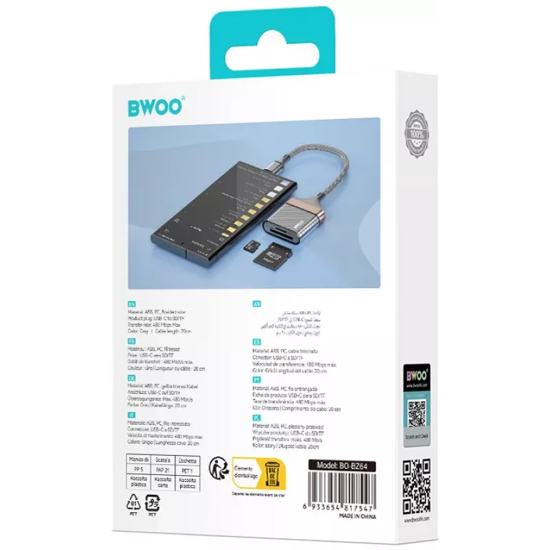 BWOO lector de tarjetas SD/TF 2 en 1 USB-C (BO-BZ64)