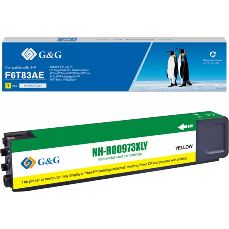 G&G Cartucho de tinta compatible con Brother LC527XLY, 2000 páginas, Amarillo
