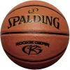 Spalding Rookie Gear balón de baloncesto talla 5 Marrón 76950Z balón de entrenamiento juvenil