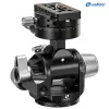 Leofoto G4 Pro Rótula con engranaje