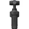 Insta360 Luna Ultra pack Creator, Cosmic Black (LUNA03)