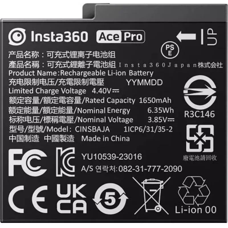 Insta360 batería para Ace y Ace Pro (CINSBAJA)