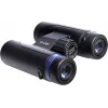 Focus KHB5-10X32 10x32 prismáticos de tejado - impermeables, antivaho, BaK-4, multicapa, recubiertos de goma, negro