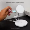 SBS TEWIRMAG3IN1 Estación de carga inalámbrica 3 en 1 con MagSafe para iPhone, Apple Watch y AirPods