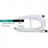 Vivanco cable de antena 3 m, macho–hembra (VVANX30MFW)