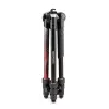 Manfrotto MKELMII4RD-BH Element MII Trípode de aluminio de 4 secciones con rótula, rojo