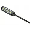 DSIT lámpara LED de cuello de cisne 19 inch multicolor RGB montaje en rack 1U