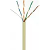 DSIT DANICOM CAT5E UTP 50m PVC Fca Cable de red DC-UTP5E-50-FCA
