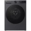 LG F4WX709YB lavadora de carga frontal 9kg con AI DD™, Steam™, Wi-Fi, grafito