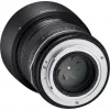 Samyang MF 85mm f/1.4 MK2 objetivo para Sony (F1111206102)